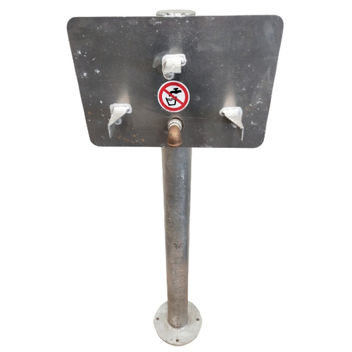 Remote Hose Station